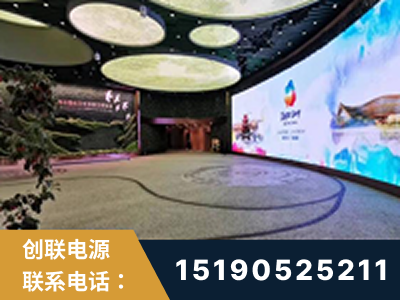 龙港-2019北京世界园艺博览会大屏项目