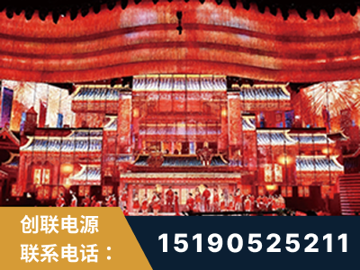 龙港-2021央视春晚舞台项目