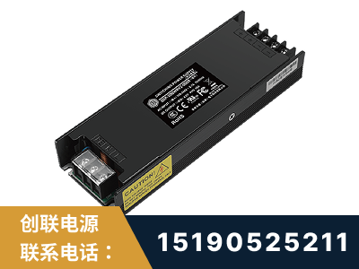 龙港-LED显示屏电源-索斯力德高端系列