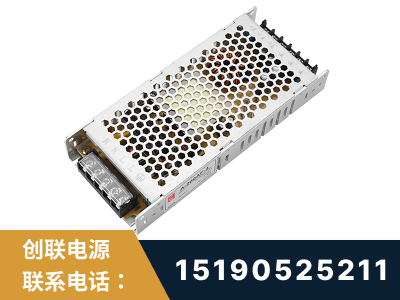 龙港-LED显示屏电源-渠道系列