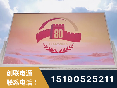 龙港-2025九三大阅兵