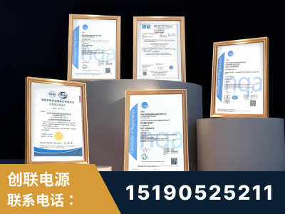 龙港-企业展示图
